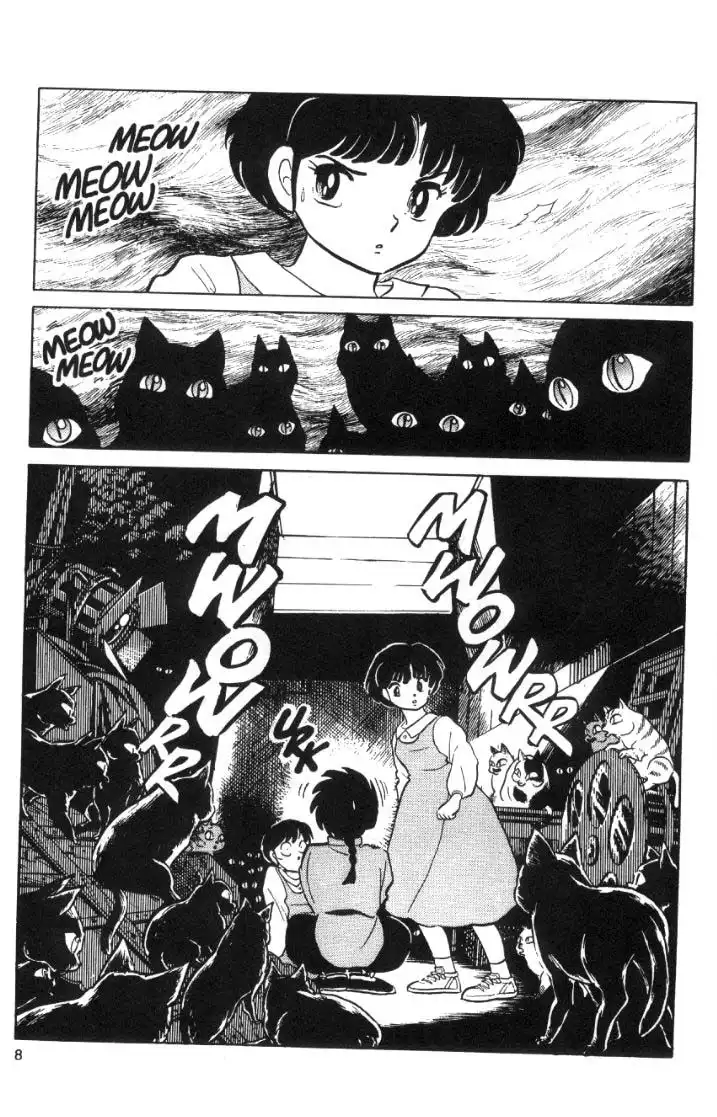 Ranma 1/2 Chapter 39 8